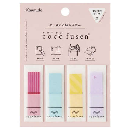 Coco Fusen Flags 12x42mm Designs Assorted 4 Pack