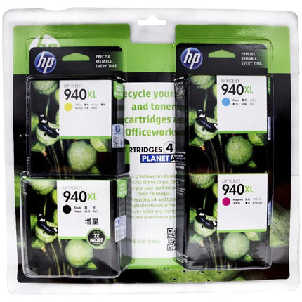 HP Ink Value 4 Pack Assorted 940XL