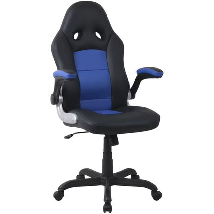 Bathurst Gaming Chair